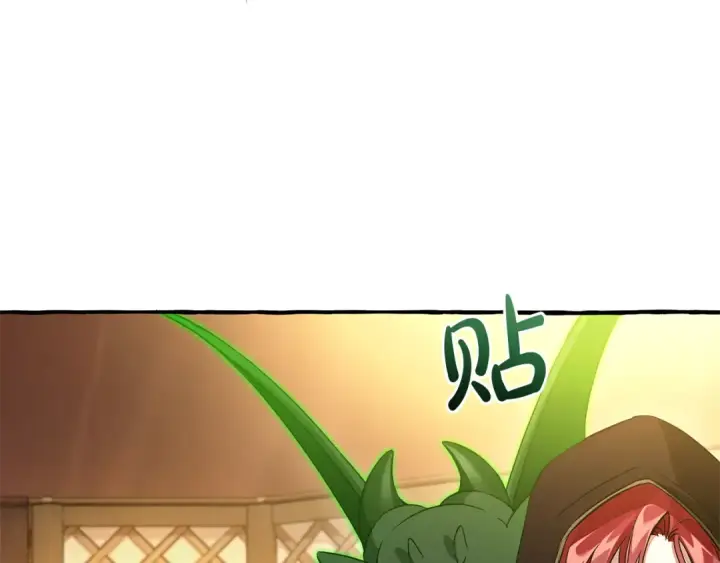 《成为伯爵家的废物》第158话 会谈开始图122