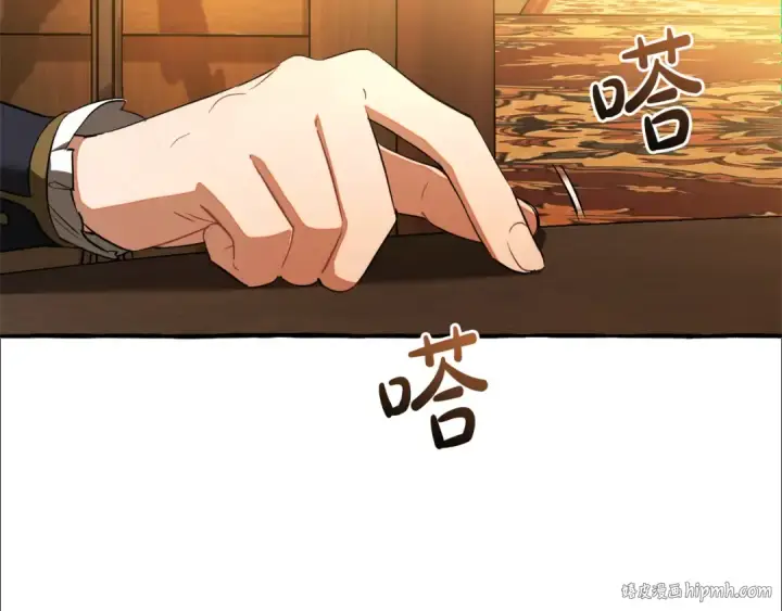 《成为伯爵家的废物》第158话 会谈开始图168