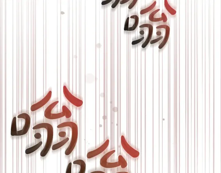 《成为伯爵家的废物》第158话 会谈开始图183