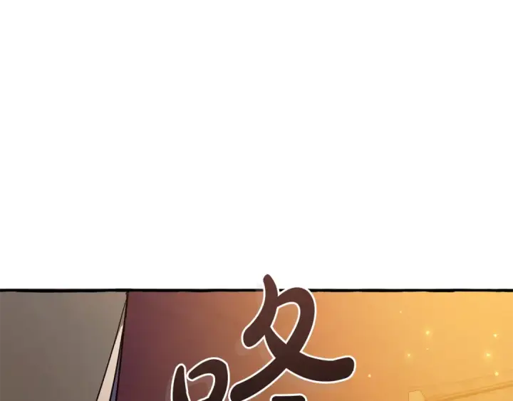 《成为伯爵家的废物》第158话 会谈开始图63