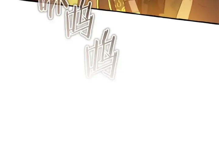 《成为伯爵家的废物》第159话 再次远去的休息时间图141