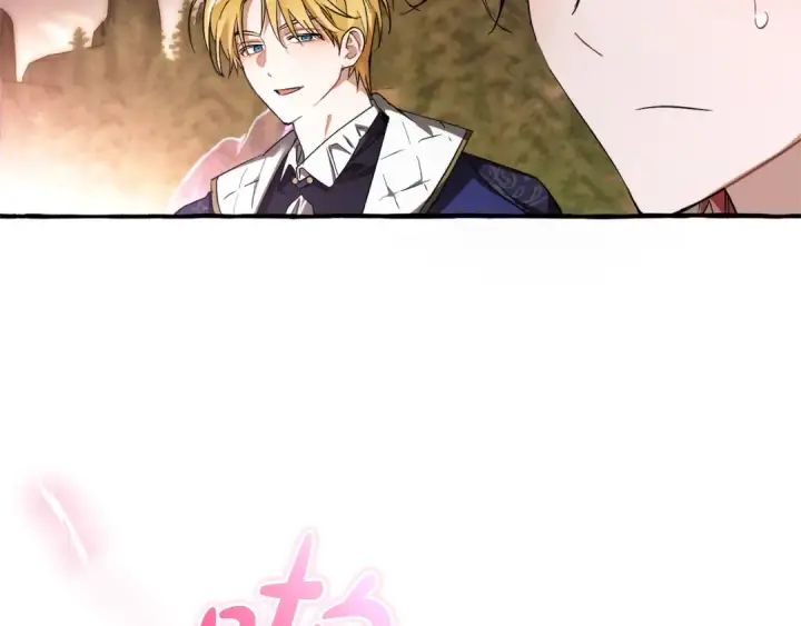 《成为伯爵家的废物》第159话 再次远去的休息时间图143
