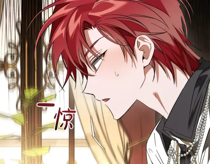 《成为伯爵家的废物》第159话 再次远去的休息时间图165