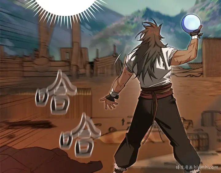 《成为伯爵家的废物》第159话 再次远去的休息时间图168