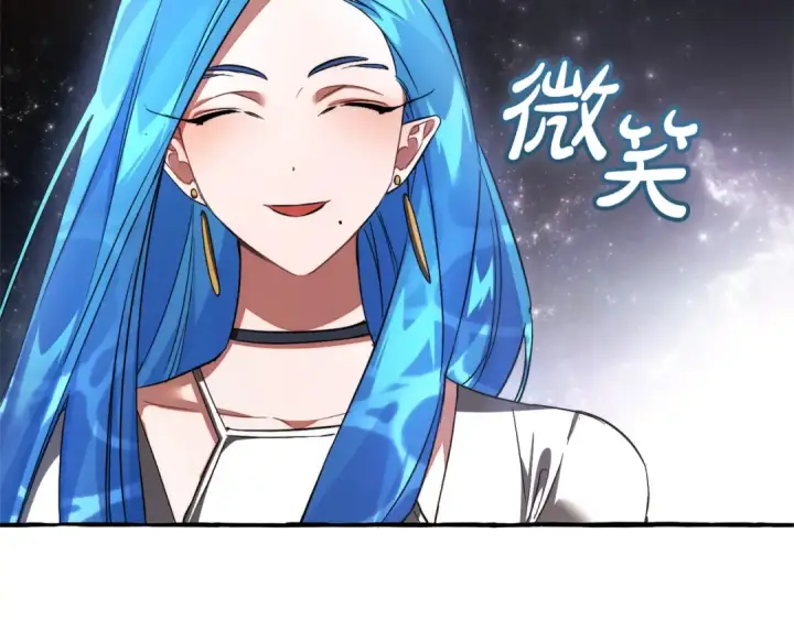 《成为伯爵家的废物》第159话 再次远去的休息时间图29