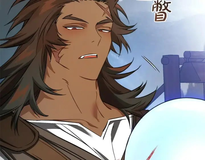 《成为伯爵家的废物》第160话 白毛少爷登场图19
