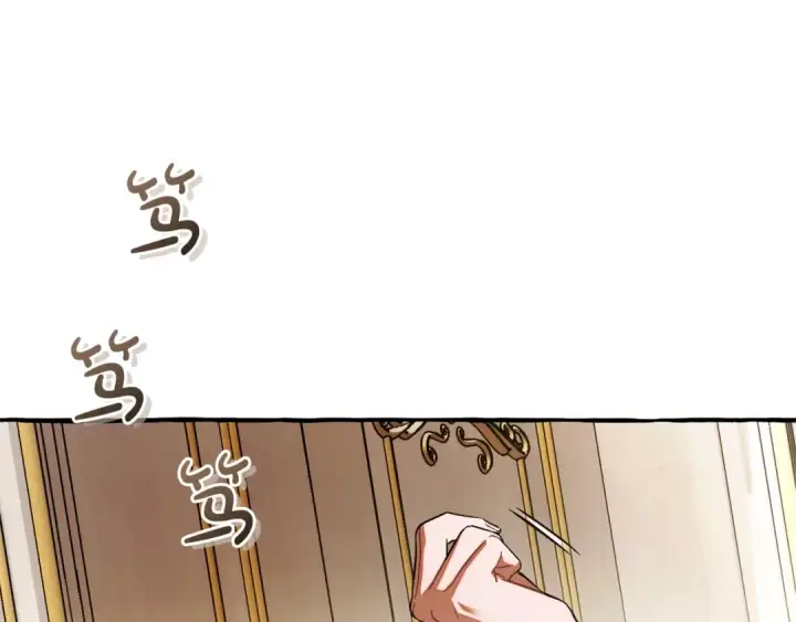 《成为伯爵家的废物》第160话 白毛少爷登场图41