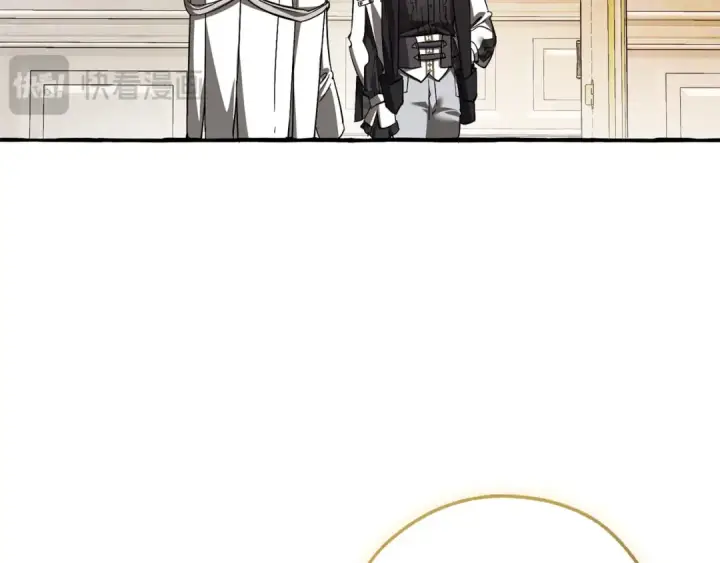 《成为伯爵家的废物》第160话 白毛少爷登场图81
