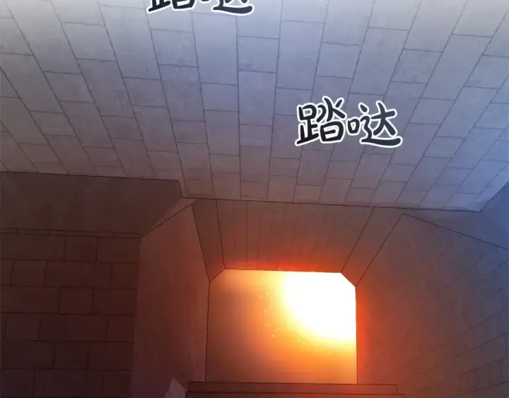 《成为伯爵家的废物》第161话 地下的秘密图105