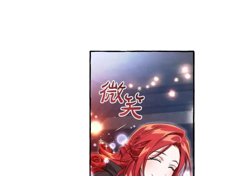 《成为伯爵家的废物》第161话 地下的秘密图126