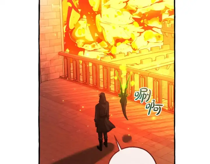 《成为伯爵家的废物》第161话 地下的秘密图33