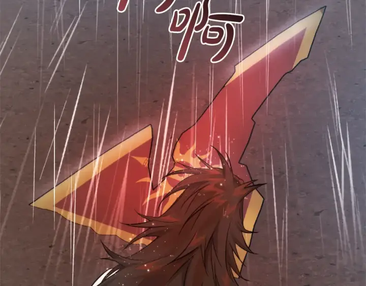 《成为伯爵家的废物》第162话 今天也是爆破的一天图141