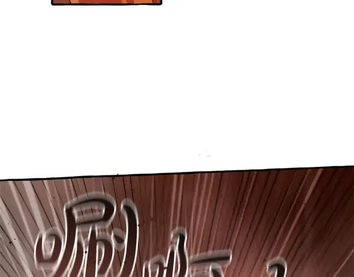 《成为伯爵家的废物》第162话 今天也是爆破的一天图148