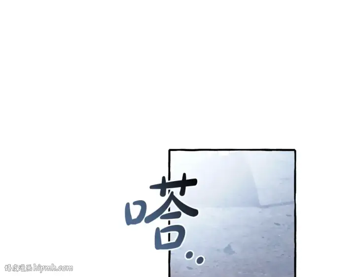 《成为伯爵家的废物》第162话 今天也是爆破的一天图152