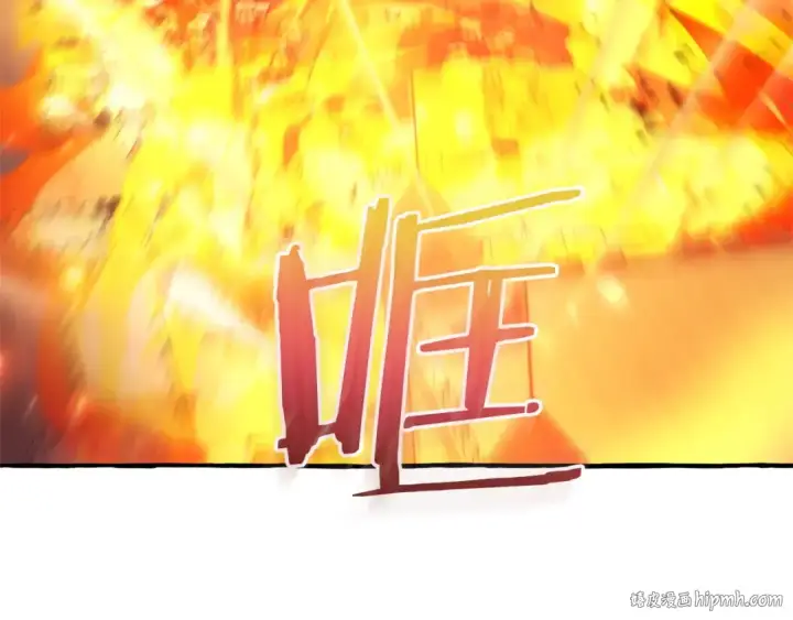 《成为伯爵家的废物》第162话 今天也是爆破的一天图64