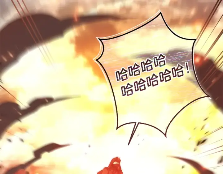 《成为伯爵家的废物》第162话 今天也是爆破的一天图69