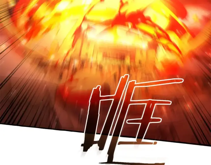 《成为伯爵家的废物》第162话 今天也是爆破的一天图92