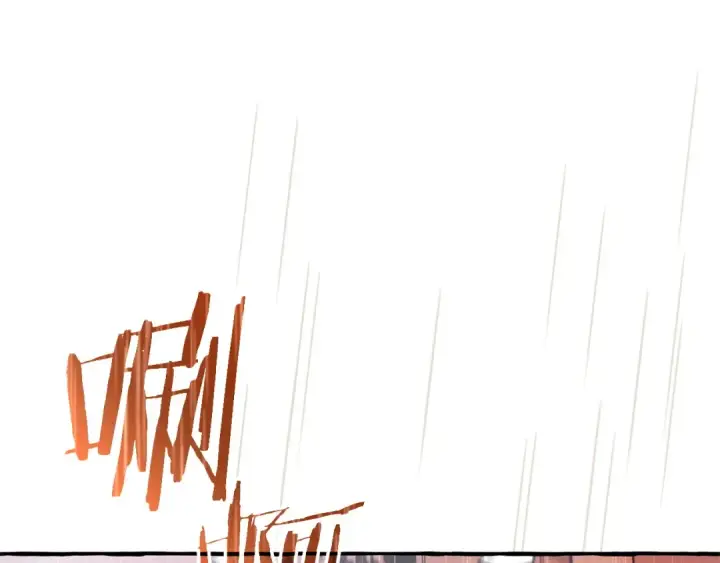 《成为伯爵家的废物》第162话 今天也是爆破的一天图95