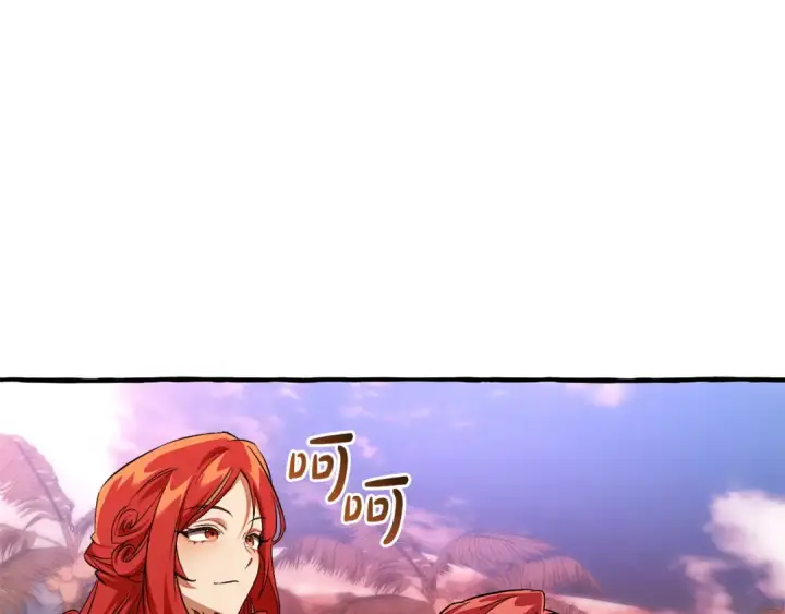 《成为伯爵家的废物》第164话 准备战斗图153