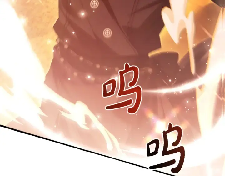 《成为伯爵家的废物》第164话 准备战斗图180