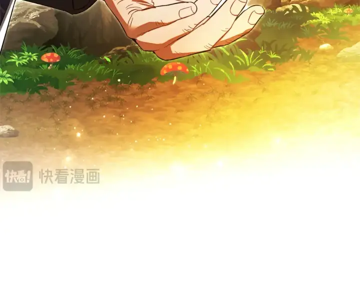 《成为伯爵家的废物》第164话 准备战斗图69