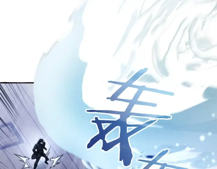 《成为伯爵家的废物》第165话 顺利的计划图129