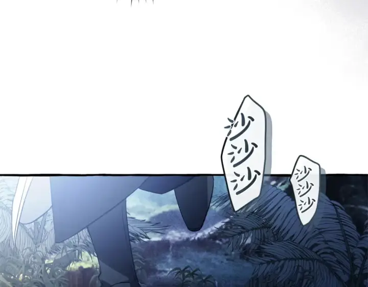 《成为伯爵家的废物》第165话 顺利的计划图170
