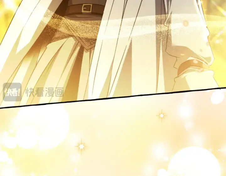 《成为伯爵家的废物》第165话 顺利的计划图182