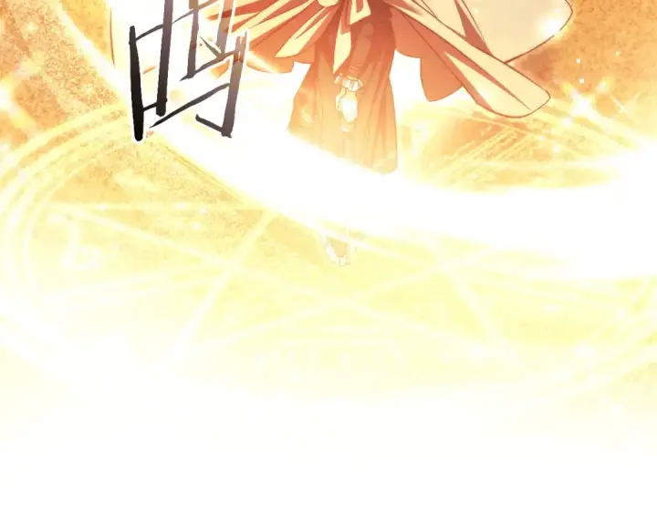 《成为伯爵家的废物》第165话 顺利的计划图27