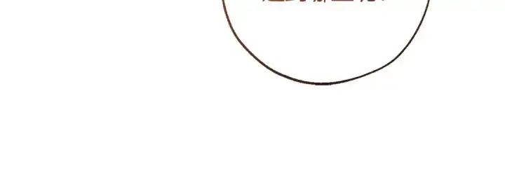 《成为伯爵家的废物》第166话 挑拨离间图110