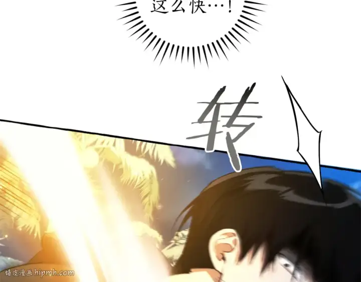 《成为伯爵家的废物》第166话 挑拨离间图128