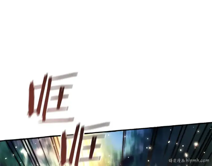 《成为伯爵家的废物》第166话 挑拨离间图96