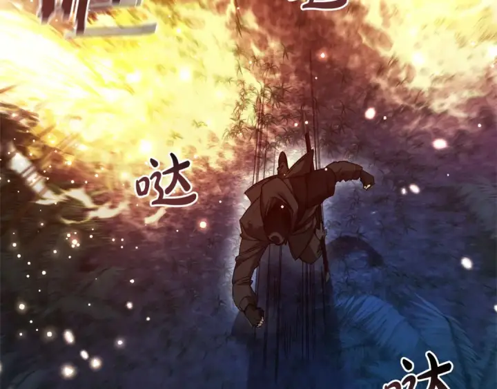 《成为伯爵家的废物》第166话 挑拨离间图98