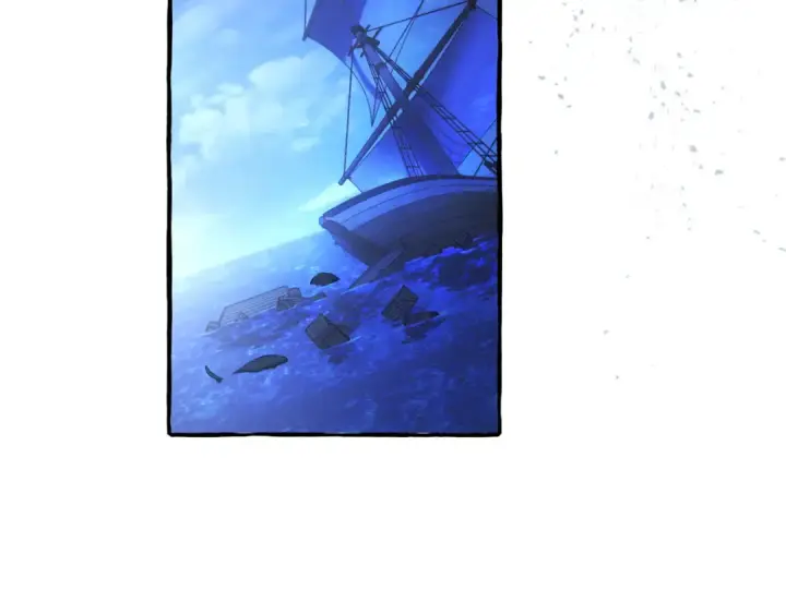 《成为伯爵家的废物》第167话 接纳虎族图9