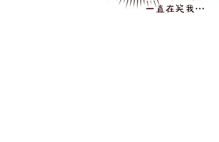 《成为伯爵家的废物》第169话 前往帝国图102