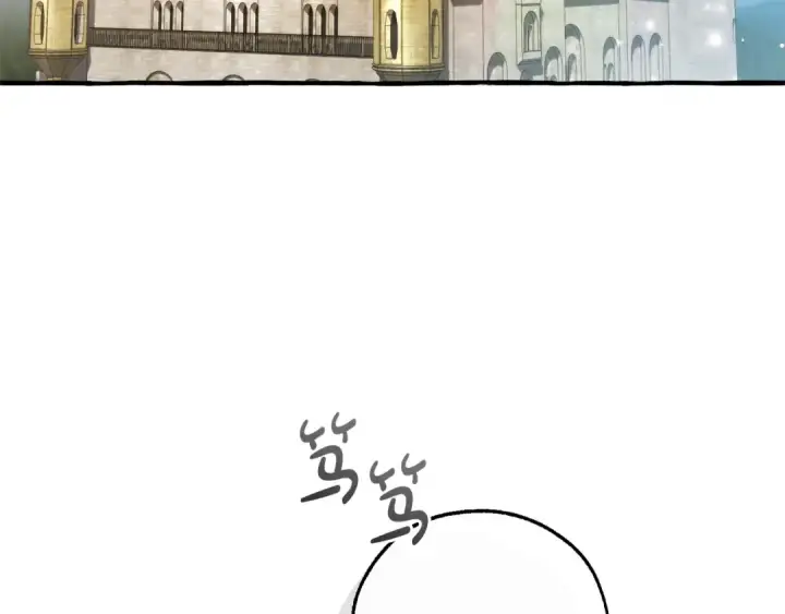《成为伯爵家的废物》第169话 前往帝国图54
