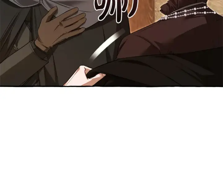 《成为伯爵家的废物》第170话 又有喵族？图133