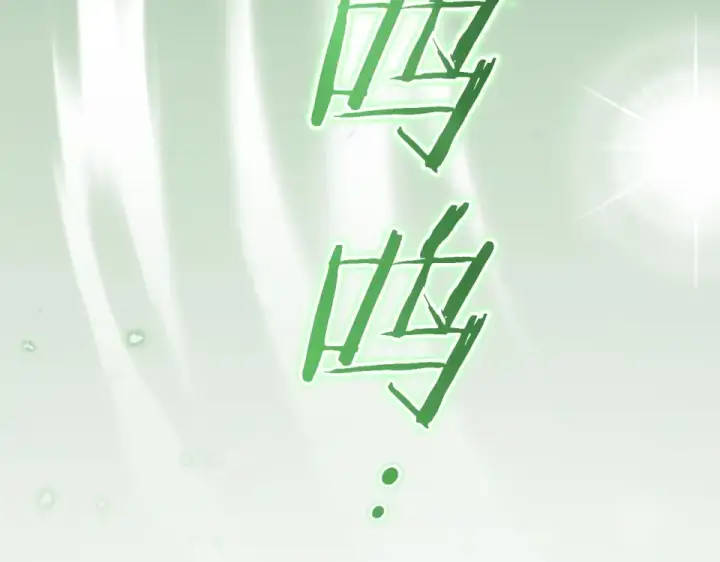 《成为伯爵家的废物》第170话 又有喵族？图165