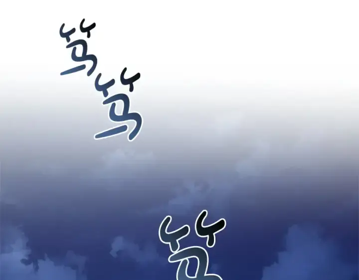 《成为伯爵家的废物》第170话 又有喵族？图169