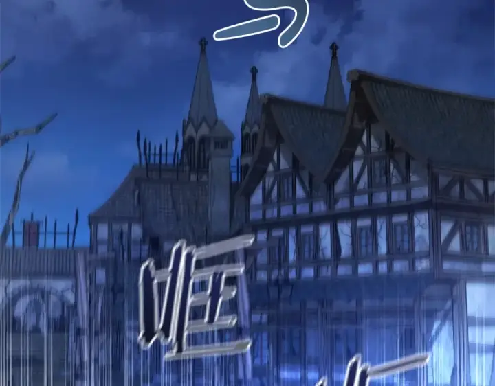 《成为伯爵家的废物》第170话 又有喵族？图170