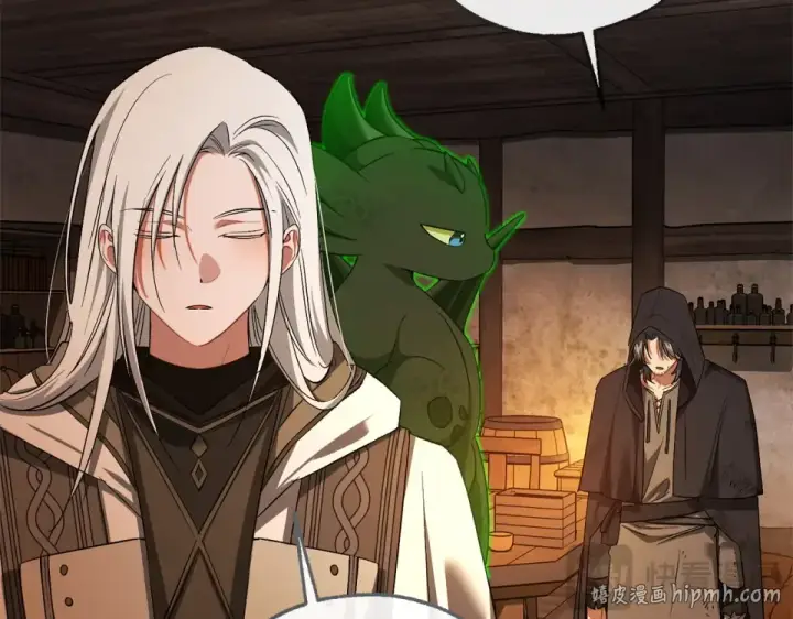 《成为伯爵家的废物》第171话 太阳的断罪图128