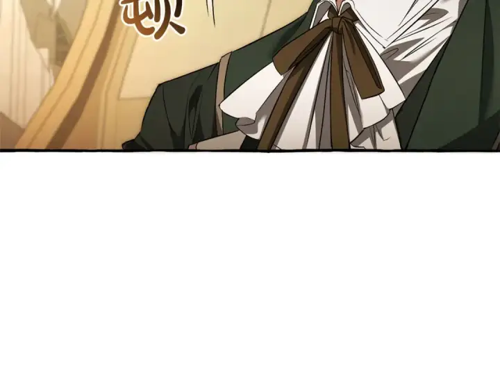 《成为伯爵家的废物》第173话 神物的线索图129