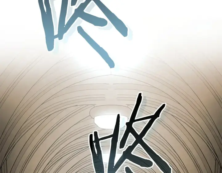 《成为伯爵家的废物》第173话 神物的线索图194