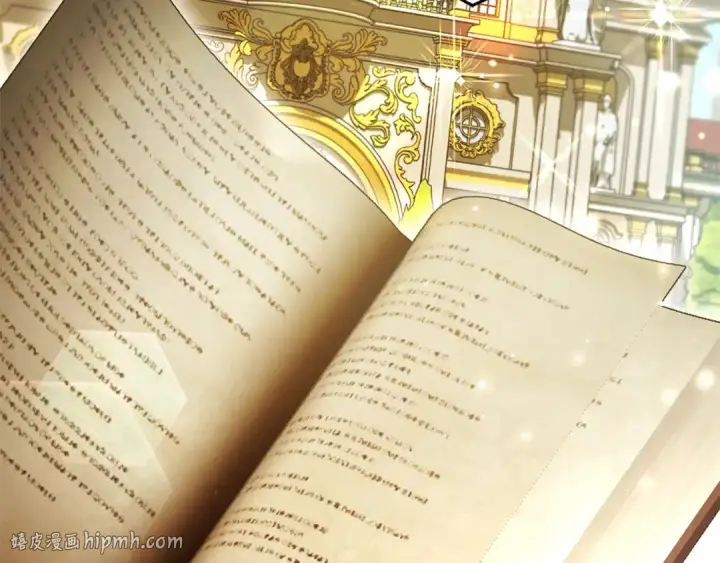 《成为伯爵家的废物》第173话 神物的线索图96