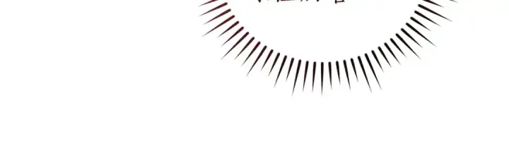 《成为伯爵家的废物》第174话 开棺寻宝图146