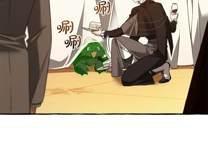 《成为伯爵家的废物》第174话 开棺寻宝图154