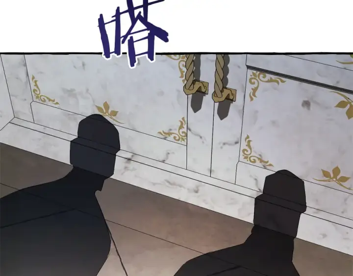 《成为伯爵家的废物》第174话 开棺寻宝图3