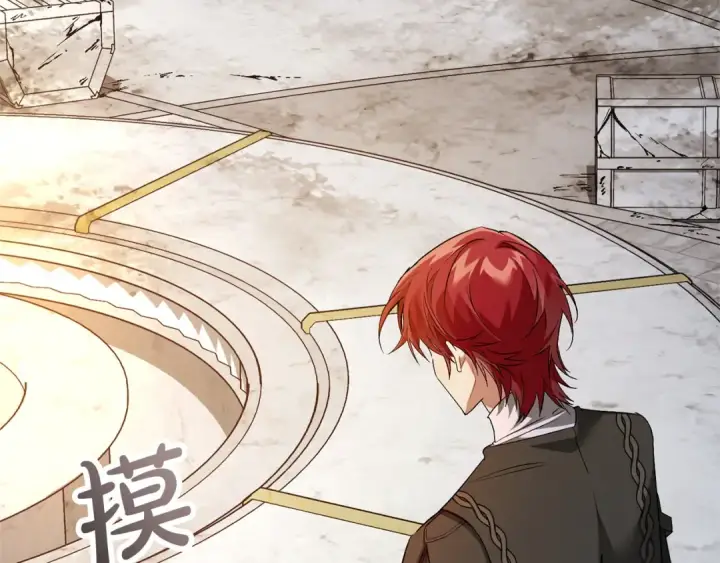 《成为伯爵家的废物》第174话 开棺寻宝图35