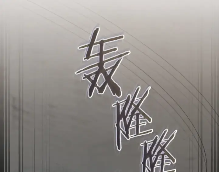 《成为伯爵家的废物》第174话 开棺寻宝图51