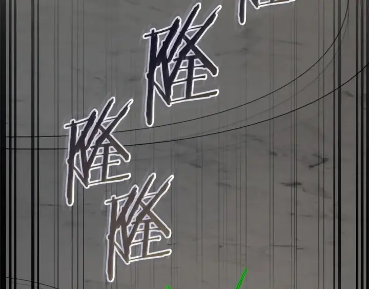《成为伯爵家的废物》第174话 开棺寻宝图52